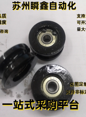 惰轮ENU01-A38 A15 A18 A20 A140 A23 A28-R3.1 R1.1 R1.6 R2.1