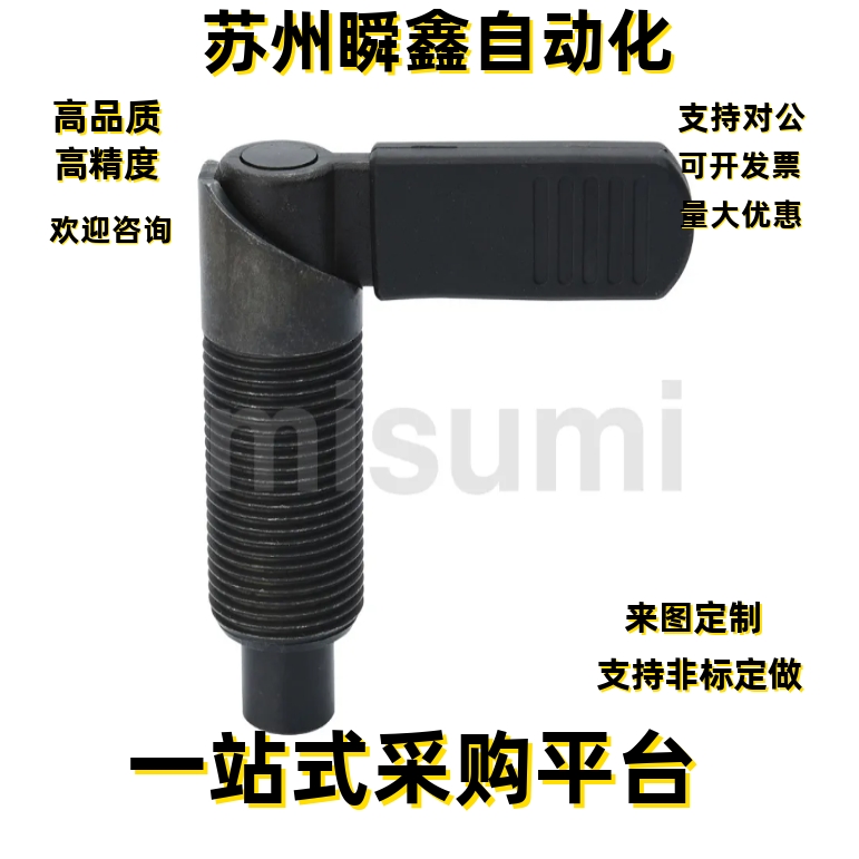 旋钮柱塞 C-PXVBK16 20-6 8 10 12 细牙螺纹把手型