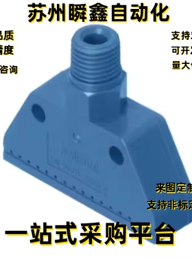 喷嘴喷头AFTSP10 15 125AFTRSW60 AFTSF15 AFTW20 AFTRW30 AFTR15