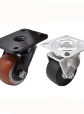 低重心脚轮CEL06-D75-UR容许载荷280~450kg 平底活动型