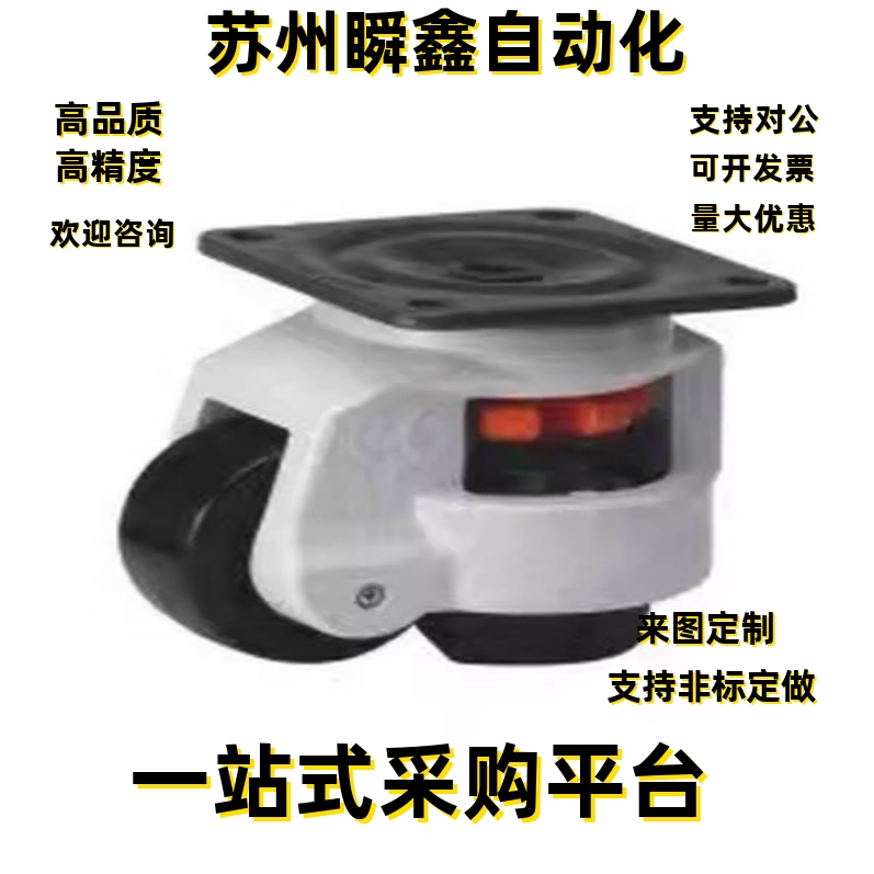 JPA-40/50/63/75/96替CGR51-60/80-NCLDK65/75福马轮