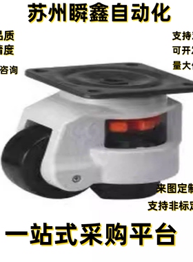 JPA-40/50/63/75/96替CGR51-60/80-NCLDK65/75福马轮