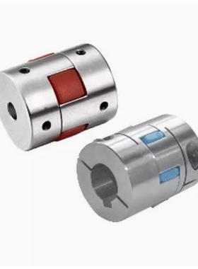 联轴器DEP51-D14 D20 D25 D30 D35 D40 D40L D55 D65 D80-d3-e3