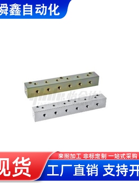 连接块KDV41-1K 2K 3K 4K-Q1 Q2 Q3-R1 R2 R3-S1 S2 S3 1N 2N 3N