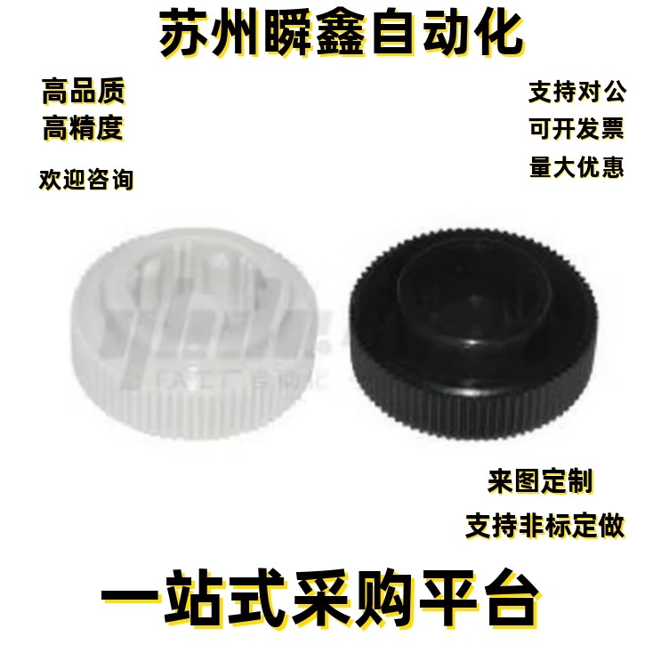 把手HAV21-M3 M4 M5 M6 M8-E H压入式条纹把手