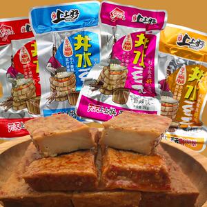 上上好井水豆干武冈卤豆腐干零食小包装香辣休闲原味不辣湖南特产