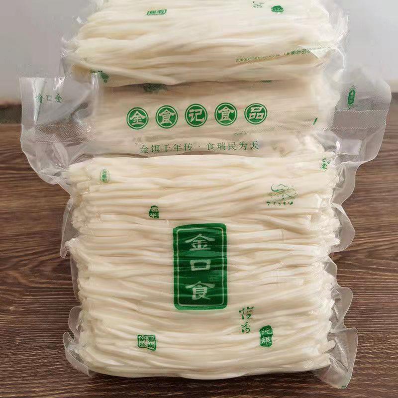 饵丝新鲜云南特产大理小吃煮耳丝真空装方便速食饵块粑曲靖粗饵丝