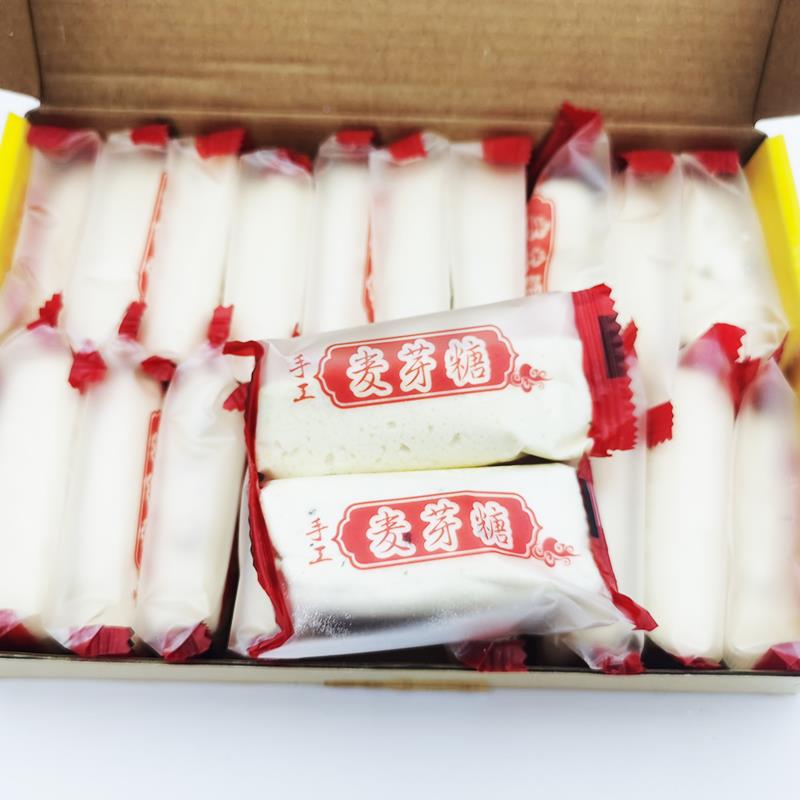 陈智清手工麦芽糖福州花生芝麻夹心麦芽糖长乐儿时怀旧零食叮叮糖