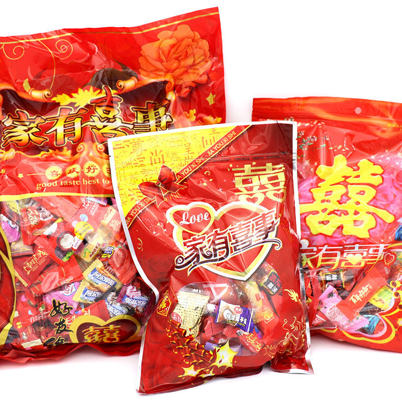 喜糖5斤喜庆袋混合装口味糖果结婚订婚过回礼2斤/1斤60颗家有喜事