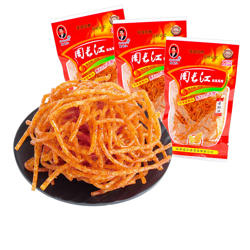 周长江香辣丝麻辣条小零食特产90后儿时童年怀旧8090小时候大礼包