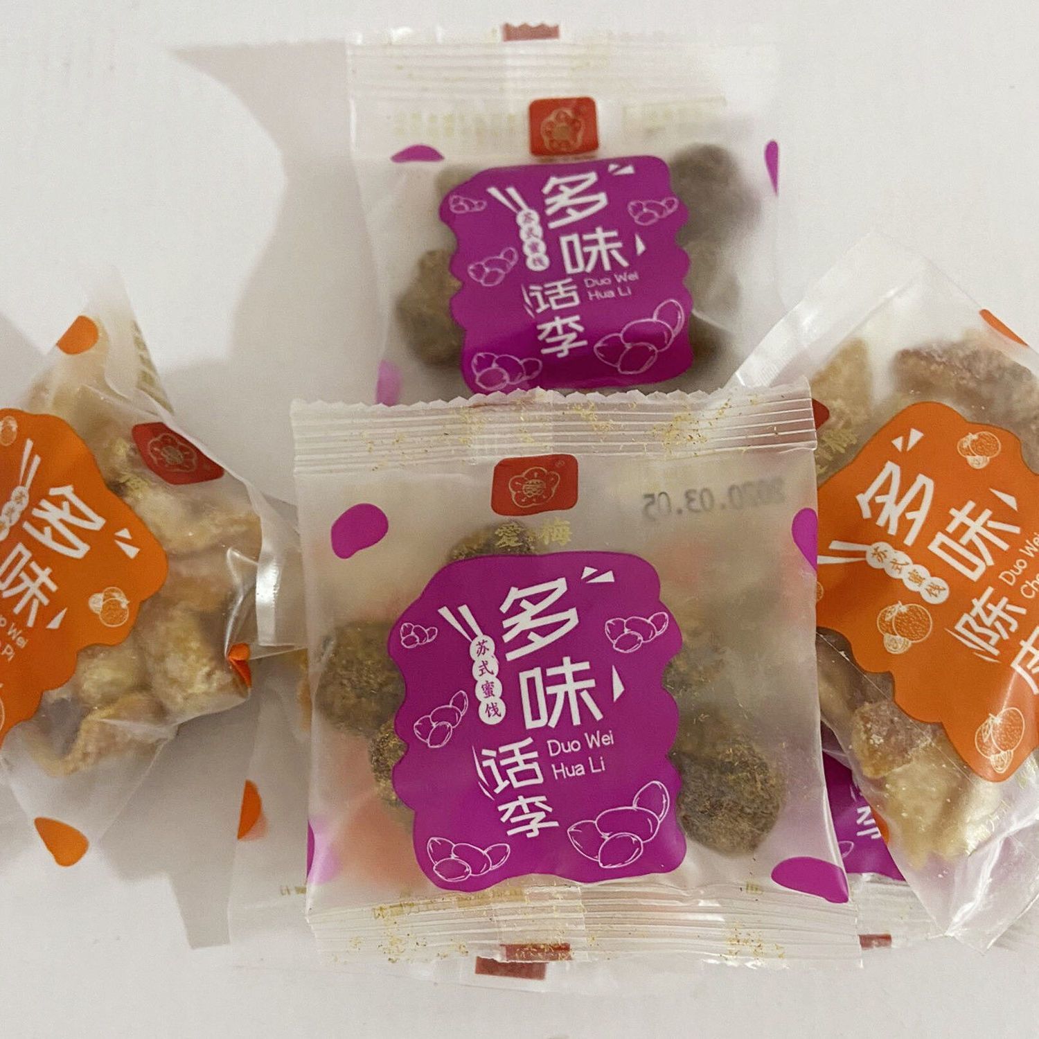 苏州西山特产苏式话梅苏式话梅多味陈皮盐津支卜蜜饯爱梅香草