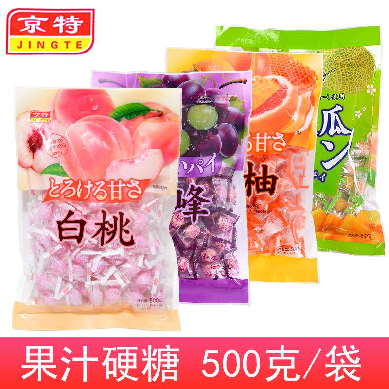 白桃糖500g巨峰葡萄味蜜柚子味水果味果汁硬糖日式办公室零食