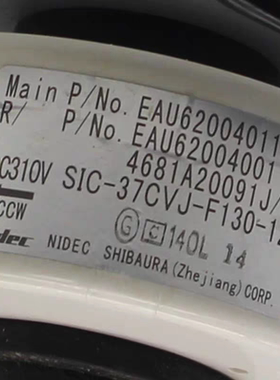 适用LGSIC-37CVJ-F130-12 4681A20091J/U EAU62004011/62004001