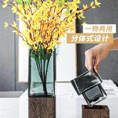 新中式 饰轻奢水培 实木花瓶摆件客厅插花玻璃干花富贵竹落地大装