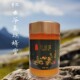 红幺爷云南悬崖蜂蜜正宗高品质真正 岩蜜女人孕妇