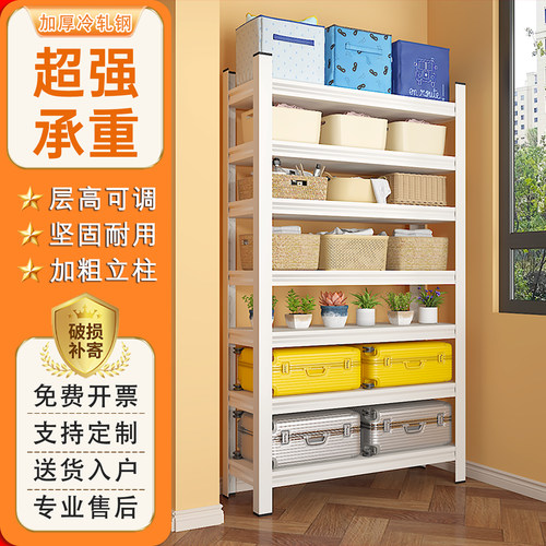 送货入户 加厚碳钢 破损补发 十年质保