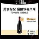 旦年终促销 艾帝达姆小星啤酒小麦白啤精酿330ml 西班牙进口元