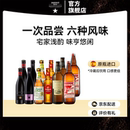 星达露 小星 柠檬 西蓓卡 小莓好 达姆组合开勒