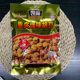 重庆特产凯福怪味胡豆解馋休闲小吃网红麻辣兰花豆酥脆蚕豆零食