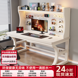 实木电脑桌书桌书架一体桌学生学习桌卧室家用电竞桌台式办公桌子