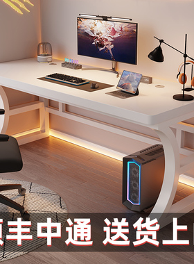 电脑桌台式书桌学生家用学习桌租房桌子小户型卧室简约白色办公桌
