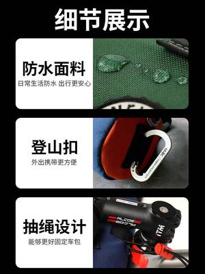 ULAC骑行包自行车包前梁包车头包山地车挂包车公路车前包配件装备