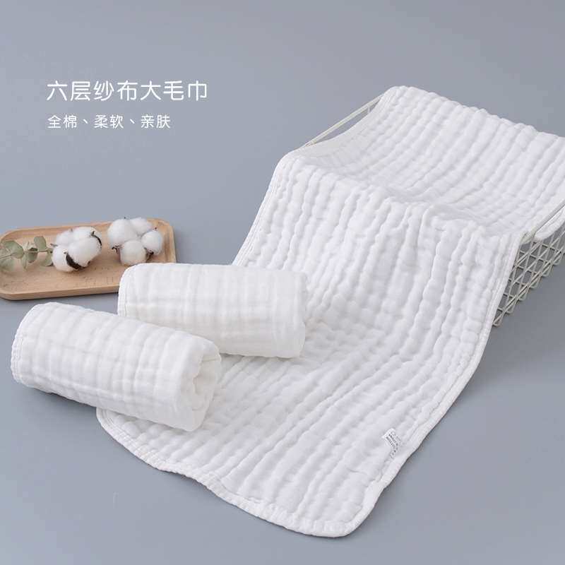 小沙布毛巾汗巾运动擦汗小方巾家用成人情侣面巾夏季宿舍用洗脸巾