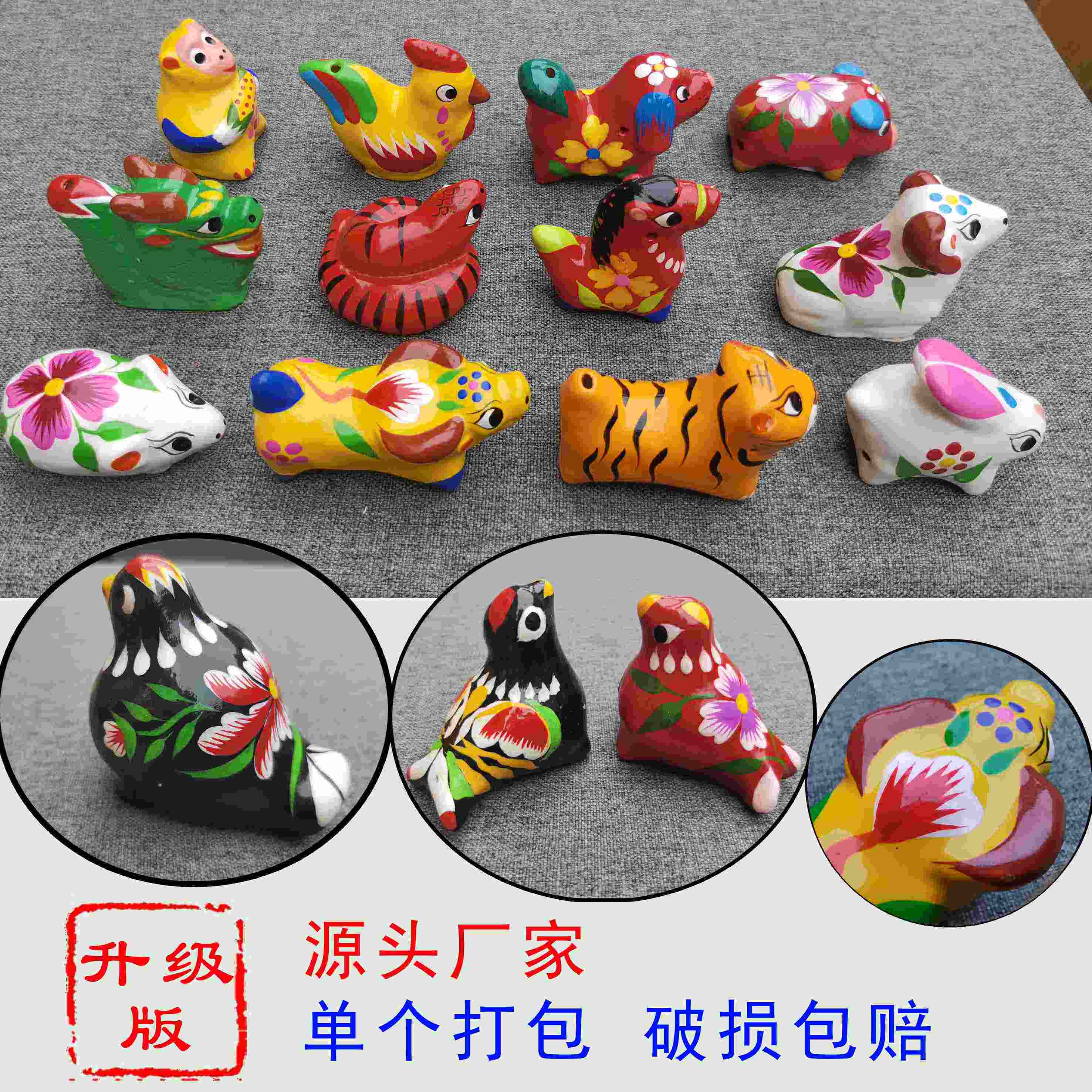 泥塑泥人浚县泥咕咕鹤壁杨圯屯十二生肖淮阳泥泥狗非遗手艺泥哨