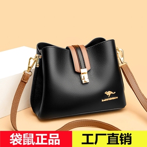 香港专柜真皮包包女多层水桶包