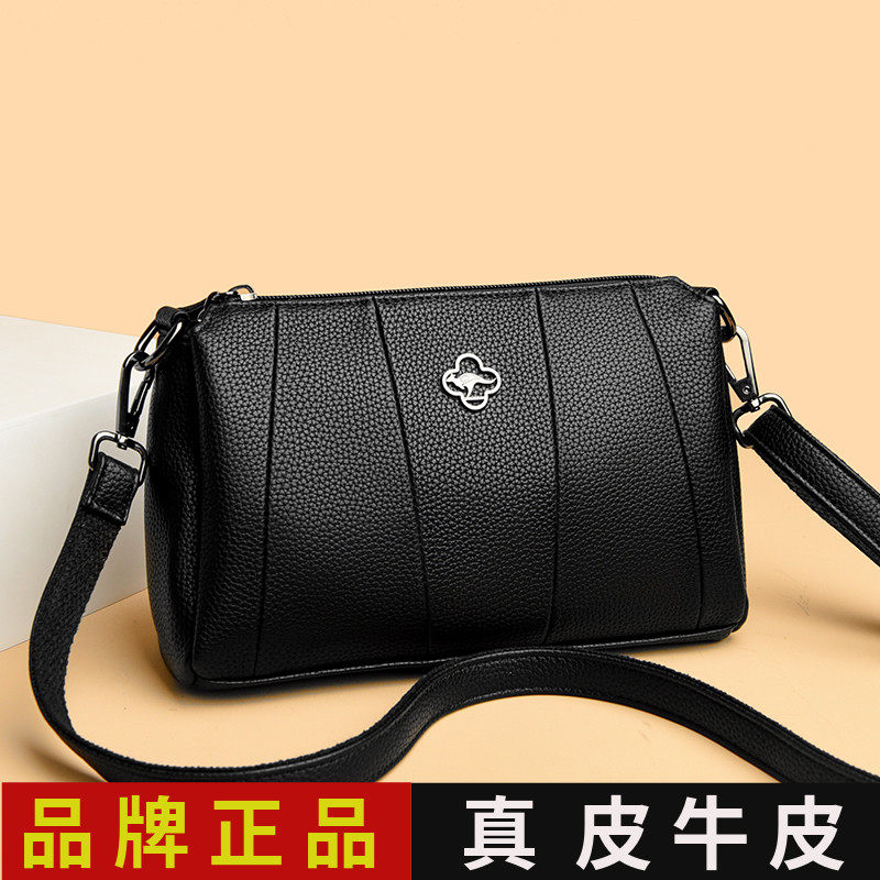 真皮女包包2026新款时尚中年妈妈包软牛皮多层中年女士斜挎小方包