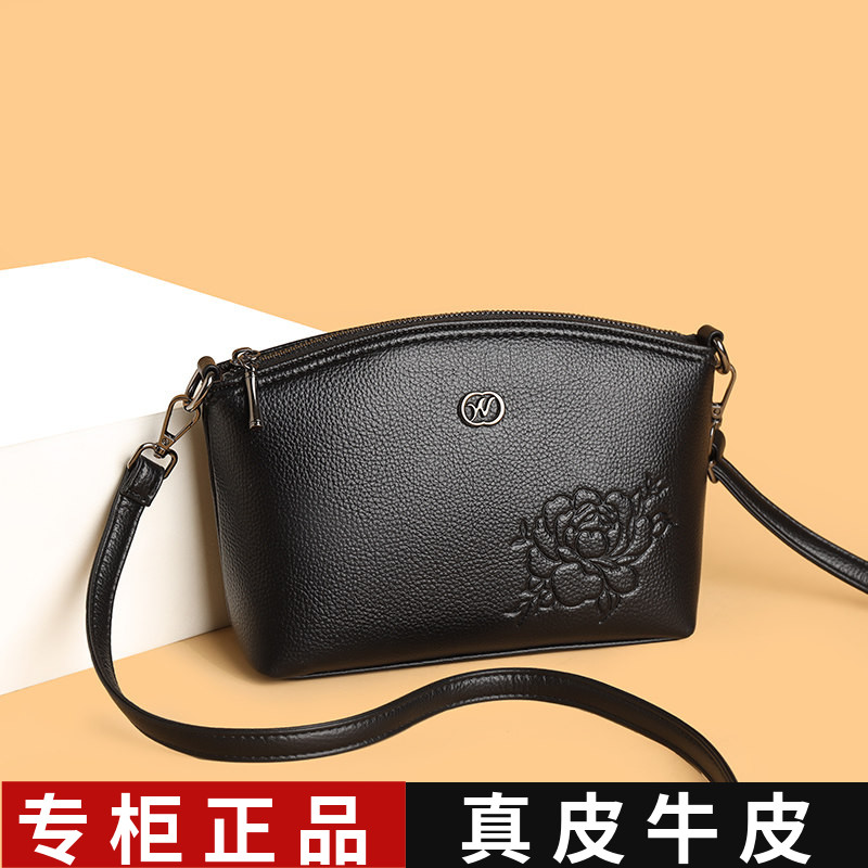 真皮女包迷你小包包2026新款时尚妈妈手机包女士单肩小包斜挎包女
