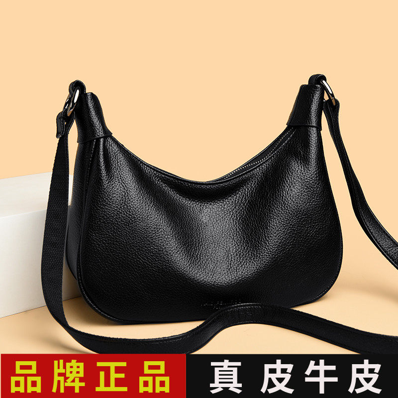 品牌真皮女包2026新款潮时尚中年妈妈斜挎包休闲百搭软牛皮单肩包