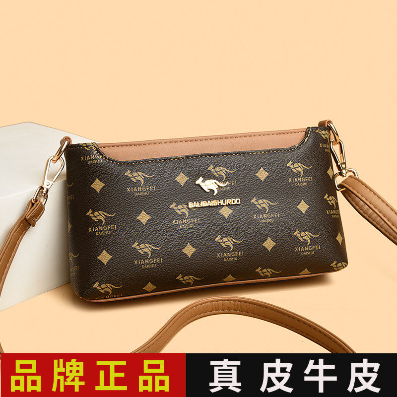 品牌真皮迷你包包女2026新款斜挎包中年妈妈包横款手机单肩小包包
