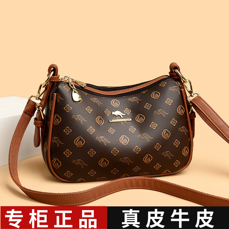 真皮女包单肩包2026新款百搭中年妈妈包高级感多层女士印花斜挎包