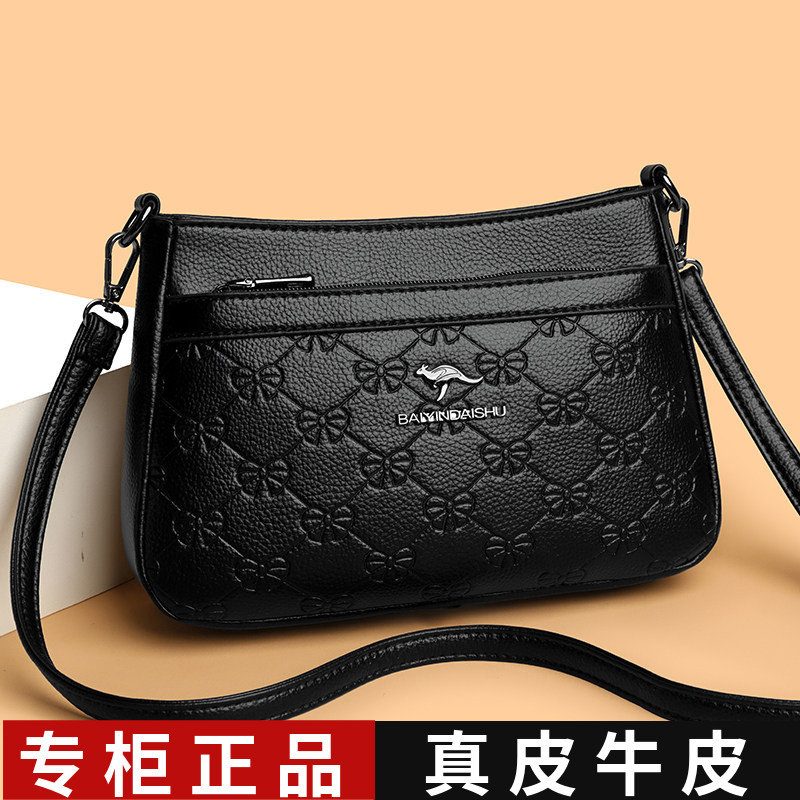 中年妈妈婆婆包包女2026新款真皮女士小包休闲百搭软皮单肩斜挎包