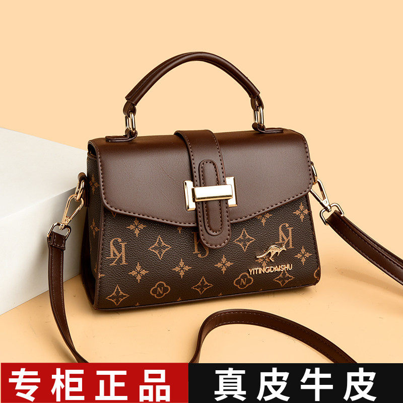 正品真皮斜挎包女2026新款时尚单肩包女包百搭手提小包软皮妈妈包