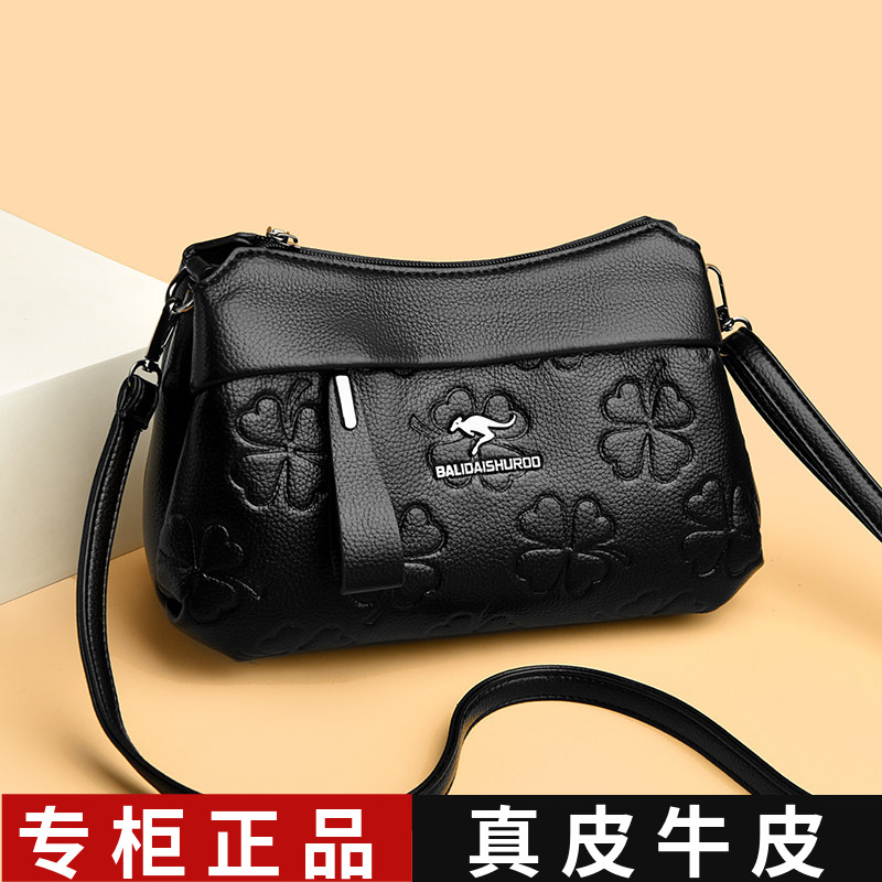 真皮斜挎包包女士2026新款牛皮轻便小包中老年妈妈款单肩背包女包