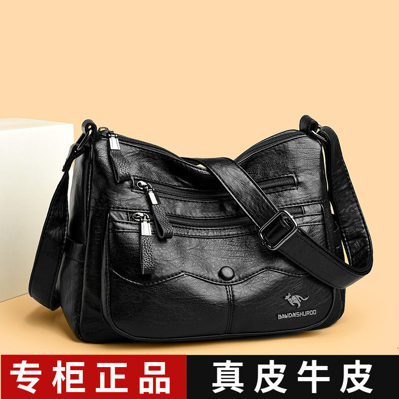 专柜女士真皮大容量斜挎包2026新款时尚多层单肩包软皮中年妈妈包