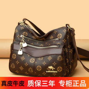 真皮多层包包女2026新款软皮斜挎包大容量百搭中年女包单肩妈妈包