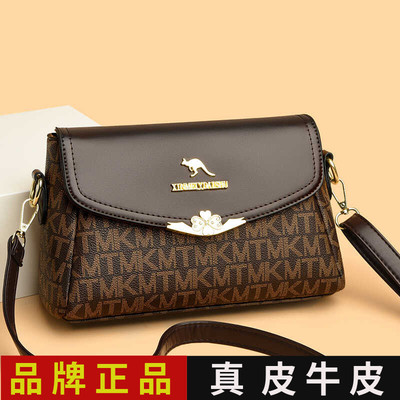 女士软牛皮单肩包2024新款小众