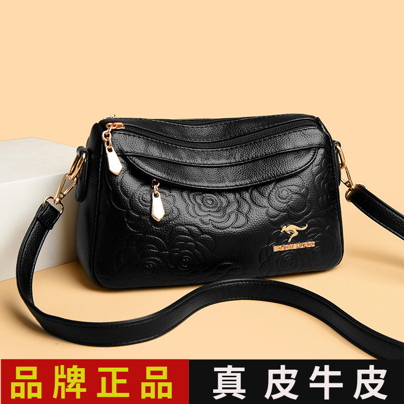 真皮女包包2026新款时尚压花中年妈妈包软牛皮多层女士斜挎小方包