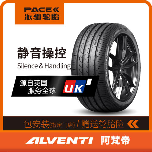 官方授权正品保障免费安装