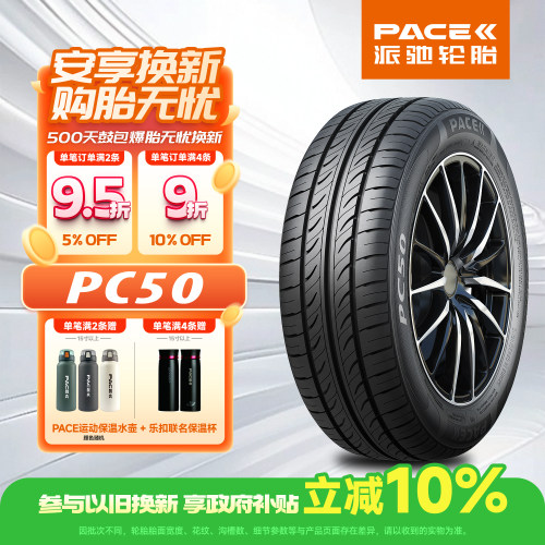 官方授权正品保障免费安装