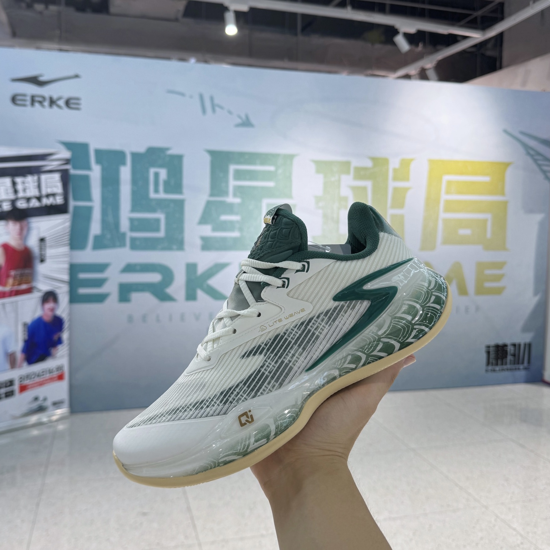 鸿星尔克谦驯V2男篮球鞋低帮防滑耐磨运动鞋缓震回弹实战运动球鞋