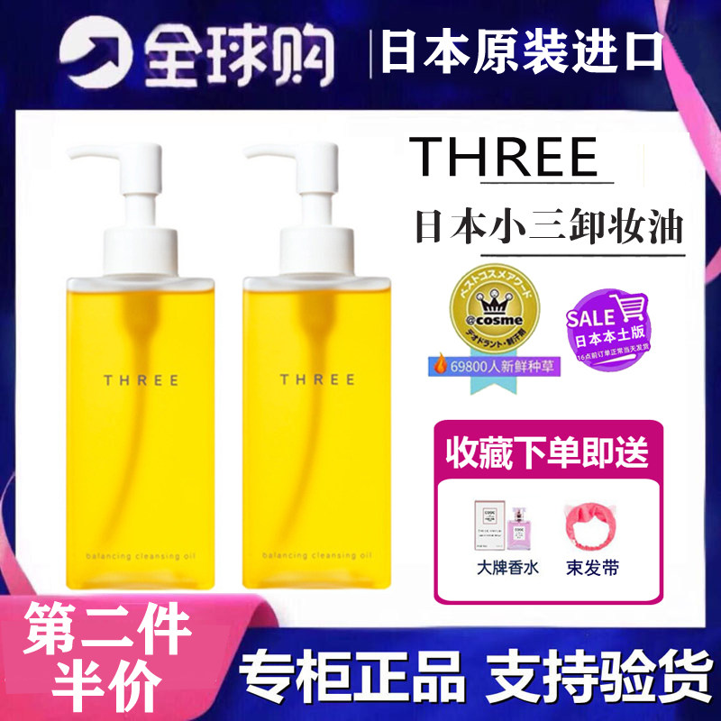 �ձ�threeС����Ȼ������жױ����ͼ