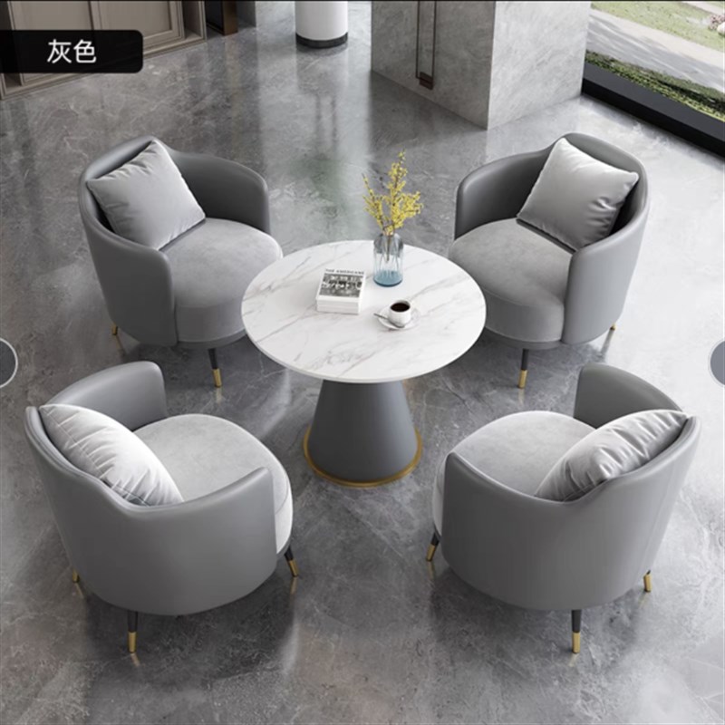 轻奢沙发椅酒店售楼处