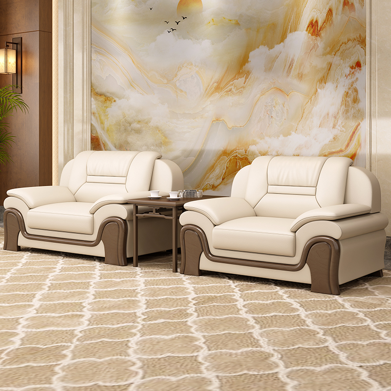 贵宾接待会议沙发椅办公室商务