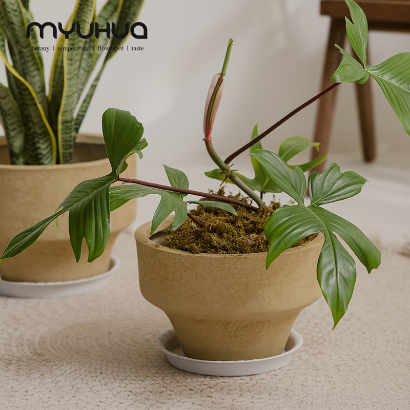 侘寂创风驼色大圆锥花盆仿水桌泥形阳台面客厅阳台植物mg008简约