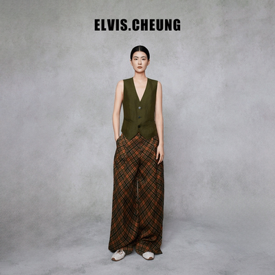 ELVIS.CHEUNG格纹香云纱阔腿裤