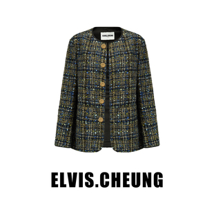 ELVIS.CHEUNG25秋冬新款小香风粗花呢短外套女高级感显瘦百搭气质